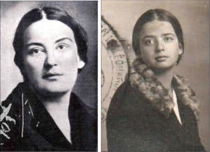 Елизавета Скобцова (слева), Гаяна (справа)