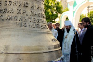 IMG_8406