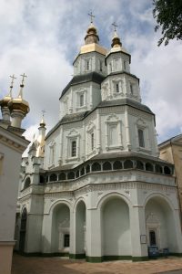 harkov-618620
