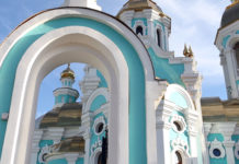 Расписание богослужений