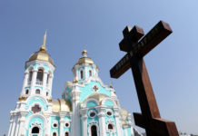 Галерея