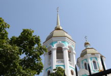 О Храме