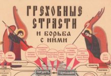 Борьба. Поэзия. Маргарита Гасанова