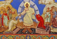 Христа Святое Воскресение. Поэзия. Маргарита Гасанова