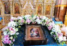 Рождество Богородицы. Урок 1 из цикла Богослужебный круг