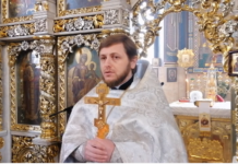 Каждый, кто крестится, проходит через свет Богоявления